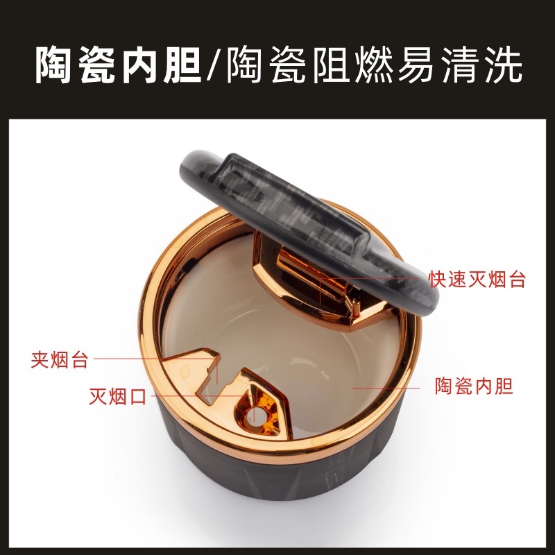 车用烟灰缸家用带LED烟灰缸丢烟头车载迷你led灯夜光烟缸汽车内饰