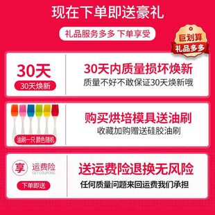 面食花样馒头模具花饽饽新款月饼蒸鱼元宝莲子葫芦造型卡子大全