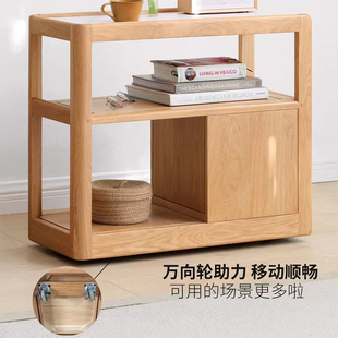 网红简约迷你沙发侧边柜北欧可移动实木边几客厅轻奢岩板橡木茶桌