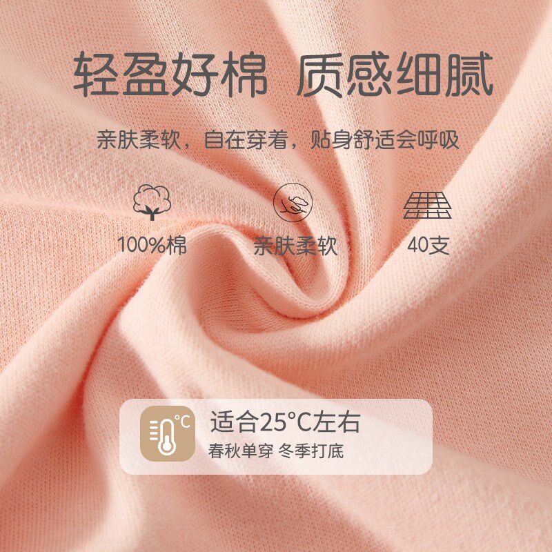 婴儿衣服春秋款超萌新生宝宝连体衣6一12月春装公主73码一岁女a类