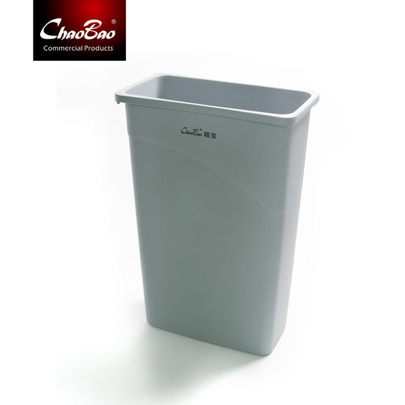 超宝免手动带盖垃圾桶物业商场商用塑料大号办公用垃圾桶环保桶,家庭/个人清洁工具,垃圾桶,淘宝优惠券,粉丝福利购,淘宝优惠卷