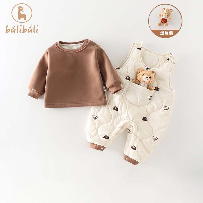 婴幼儿童加绒套装秋冬款2024新款宝宝卫衣背带裤冬季装衣服两件套