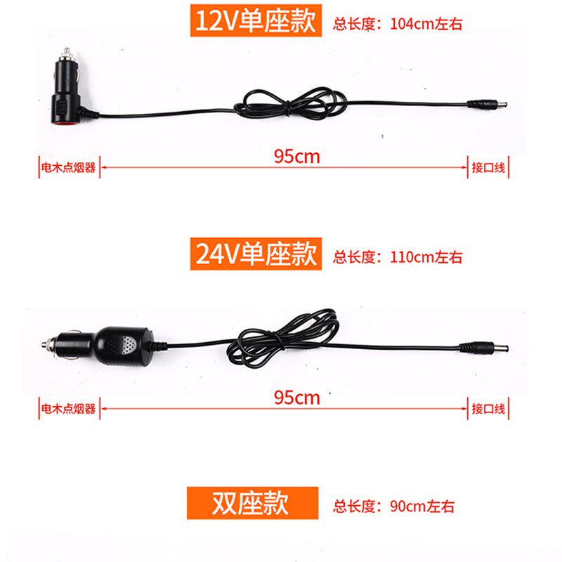 新款按摩坐垫吹风加热通风车载汽车座椅垫12v24v多功能大货车单双