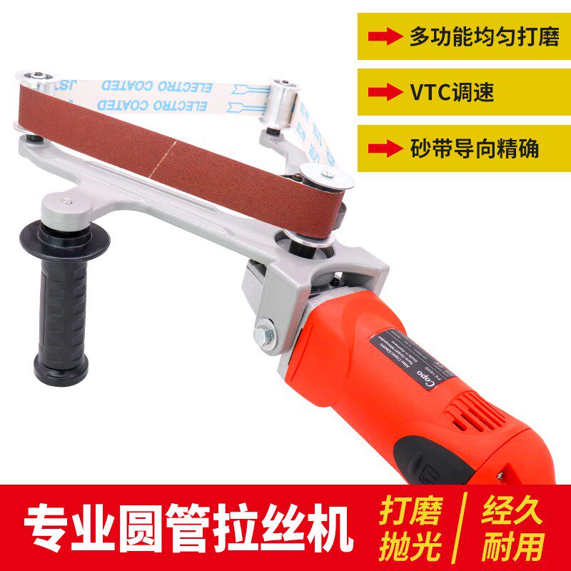 圆管抛光机不锈钢拉丝机电动气动三角砂带机调速焊缝弧位打磨沙带