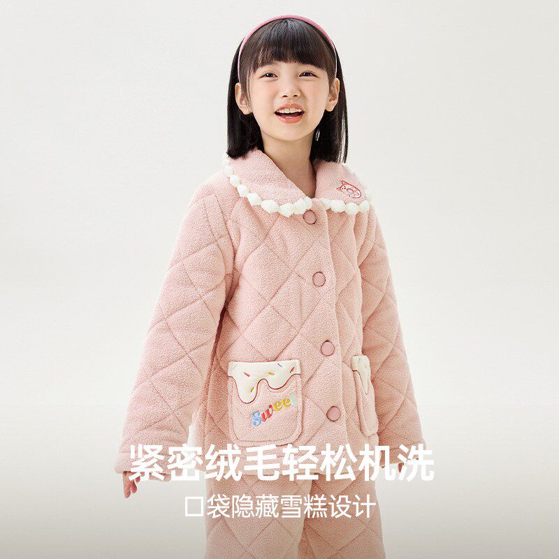 千线 线艺女童铺棉睡衣加棉三层冬加厚抗寒珊瑚绒保暖儿童家居服