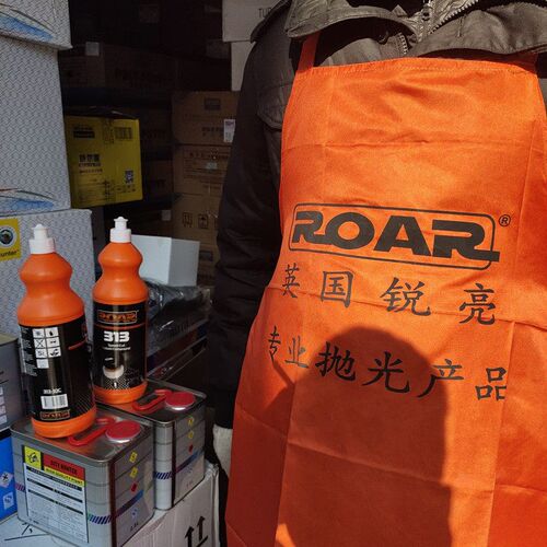 锐亮313抛光蜡ROAR3合1快蜡划痕去污研磨剂水磨镀晶汽车蜡1L包邮