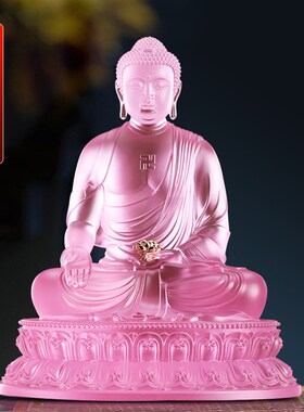 显宗三宝佛一套蓝色琉璃药师光如来阿弥陀佛像释迦牟尼佛供奉摆件