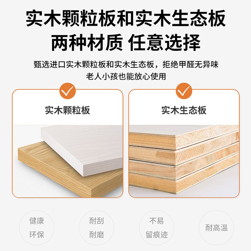 实木转角书桌书柜书架组合家用一体办公学生电脑桌卧室儿童学习桌