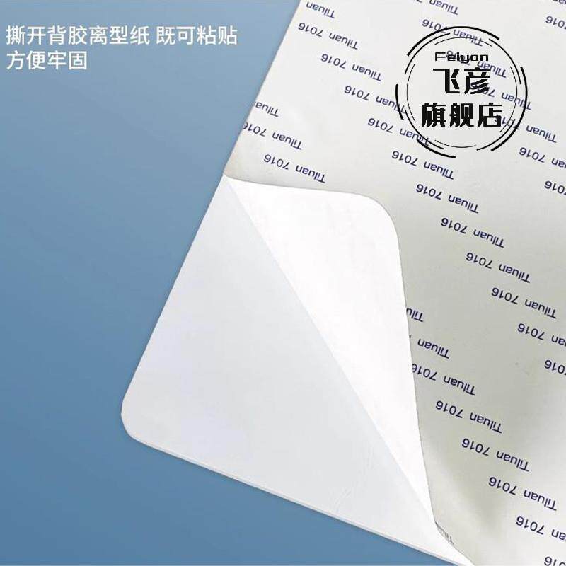 亚克力图书馆分类学校书架读书室标签贴类目提示牌图书馆标识牌图