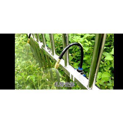 8mmPE中管水管万向雾化喷头养殖场降温喷雾喷淋工地围挡除尘喷雾