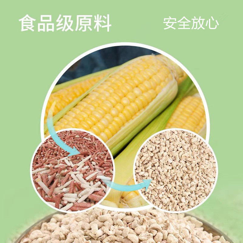 鹦鹉鸟用垫材天然玉米芯垫料大颗粒防误食铺窝除尘乾爽除湿易清理,宠物/宠物食品及用品,鸟禽垫料,淘宝优惠券,粉丝福利购,淘宝优惠卷