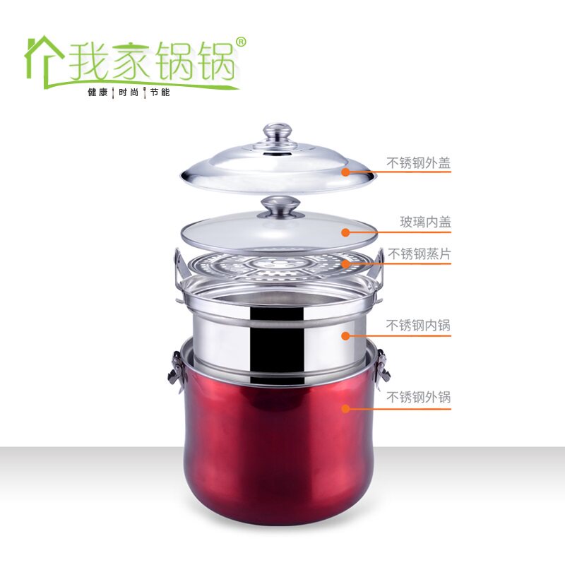 7L不锈钢免火再煮锅家用离火熄火焖烧锅节能锅保温锅汤锅蒸锅加厚