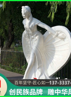 玻璃钢海贝女孩人物雕塑海的女儿海洋生物雕像城市广场公园林铜雕