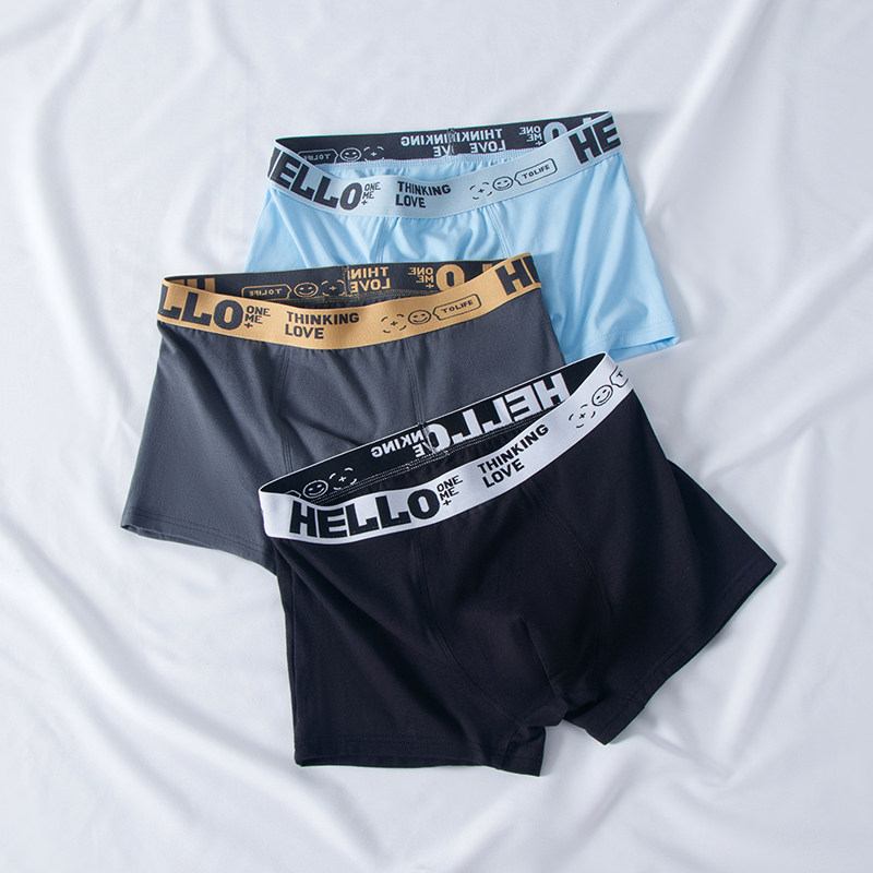 透气全纯棉内裤男士四角裤中老年人四角裤老人加大码宽松短裤爸爸,女士内衣/男士内衣/家居服,男平角内裤,淘宝优惠券,粉丝福利购,淘宝优惠卷