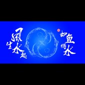 鱼缸造景纸画高清图3d立体壁纸壁画造景水族箱贴纸5d装 饰自粘带胶