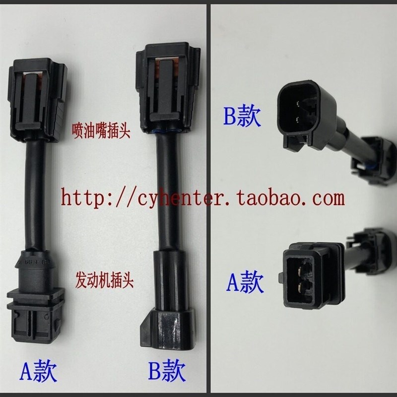适用宝马130i 125i 330i 730Li 530i 325i N52 12孔喷油嘴改装