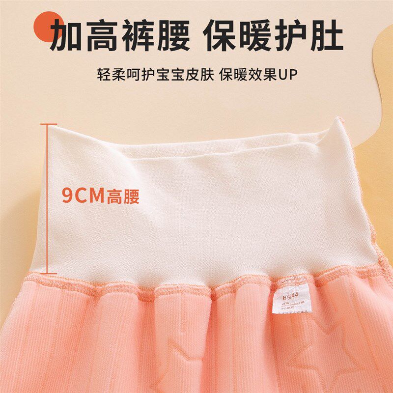 婴儿衣服女宝宝入秋外穿秋冬款秋装加绒保暖高腰护肚大屁屁裤套装