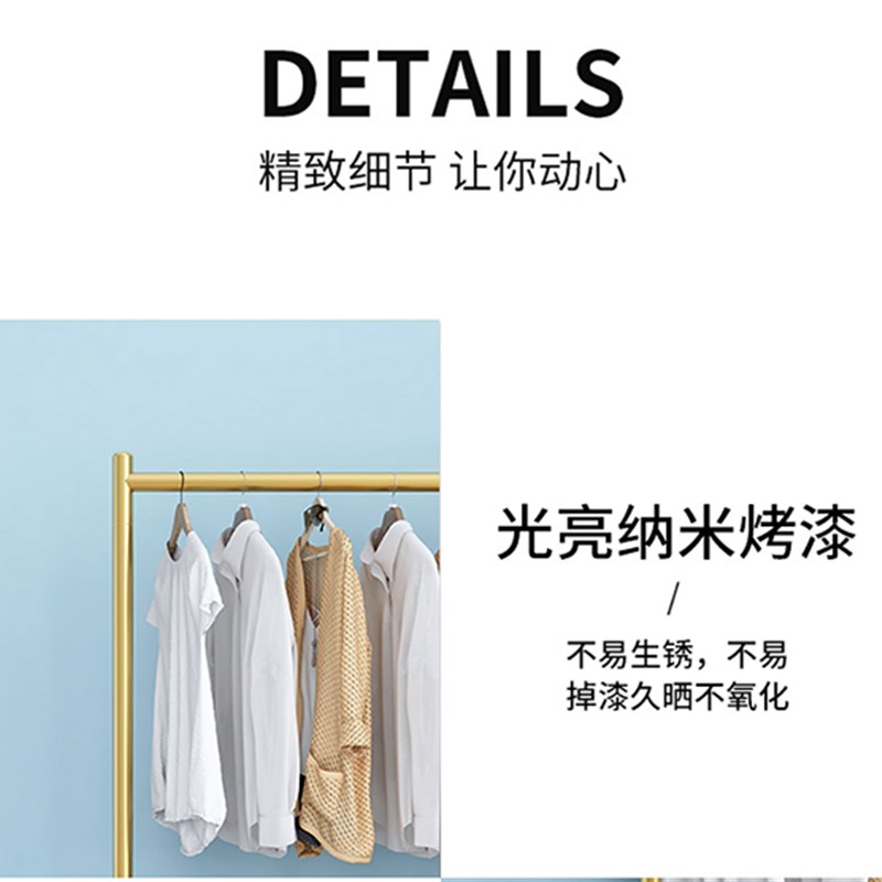 服装店展示架落地式挂衣架男女童装陈列架简易衣服货架移动衣帽架