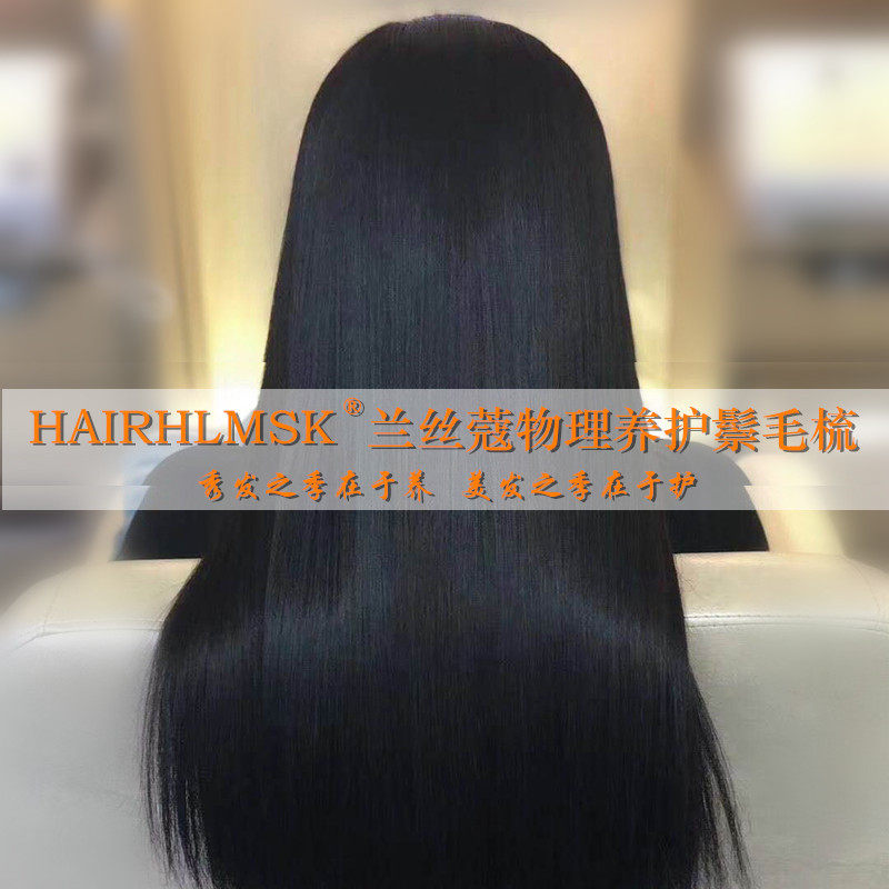 兰丝蔻猪鬃毛梳气垫按摩梳气囊防脱发梳子丝域直发梳节日礼物包邮