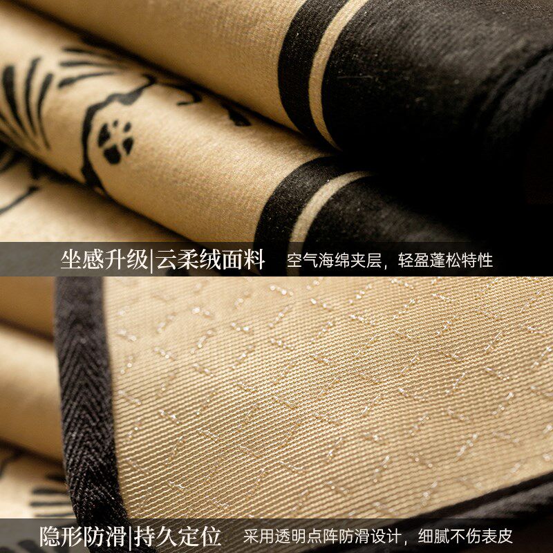 喜即松鹤实木沙发垫新中式防滑坐垫子盖布四季通用沙发座垫套罩巾