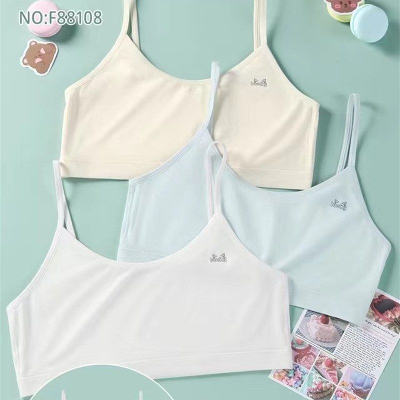 菲常伶俐少女薄款发育期小学初中学生女孩小背心女童一阶段内衣,女士内衣/男士内衣/家居服,少女文胸,淘宝优惠券,粉丝福利购,淘宝优惠卷