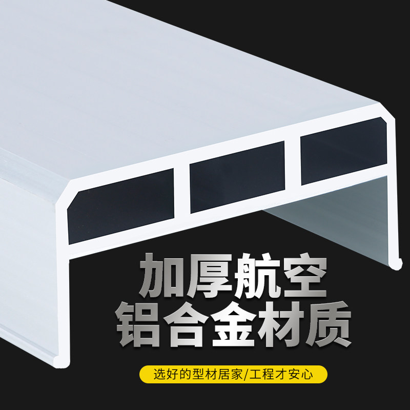 加步加厚铝合金人字梯登高爬梯步梯工程双侧楼梯四步到十步梯子图片