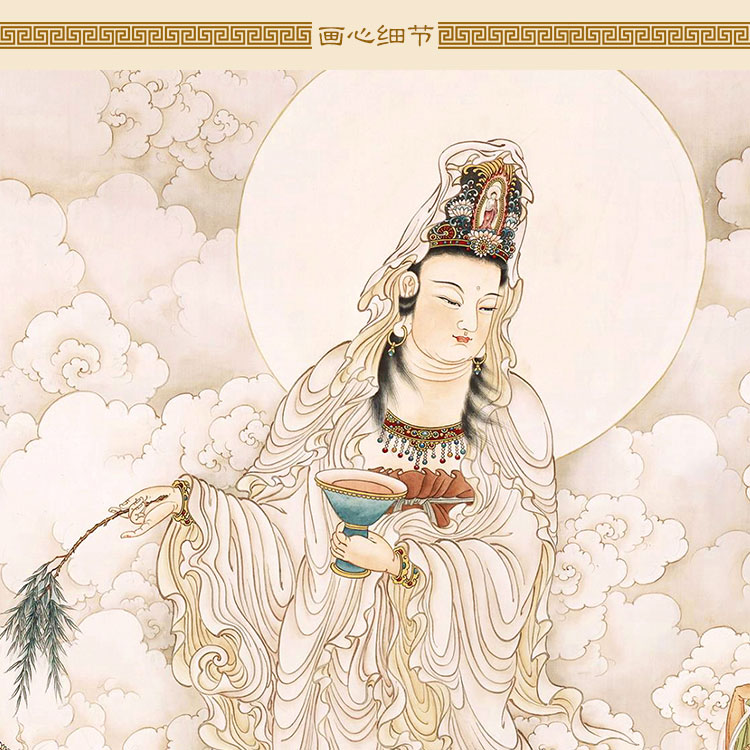 观音菩萨普甘露图 韦驮菩萨十八罗汉画像绢布卷轴挂画 装饰画定制
