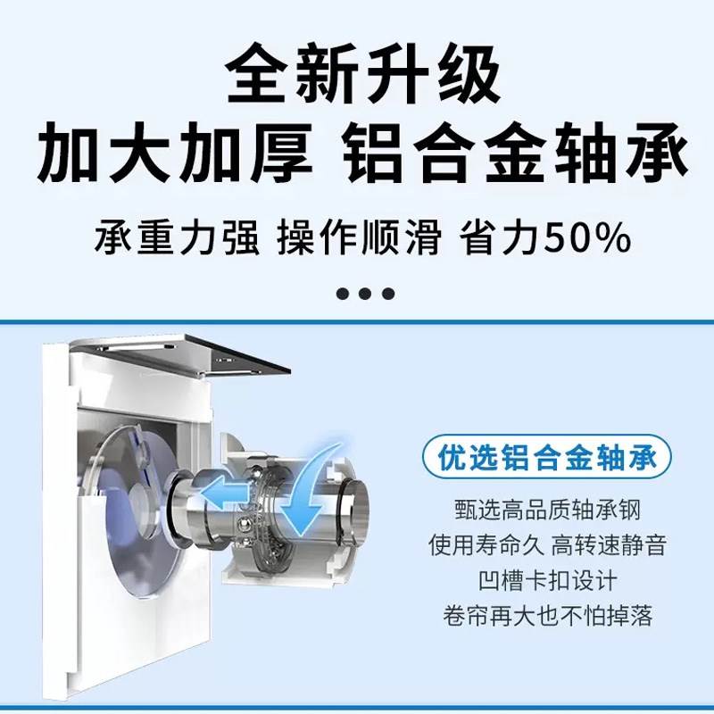 高档办公室窗帘卷帘阳光面料防火阻燃厨房阳台遮阳全遮光电动卧室
