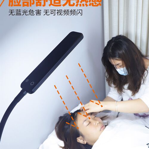 美容灯纹绣灯美睫落地灯led美容院灯照脸美甲灯照明专用工作台灯