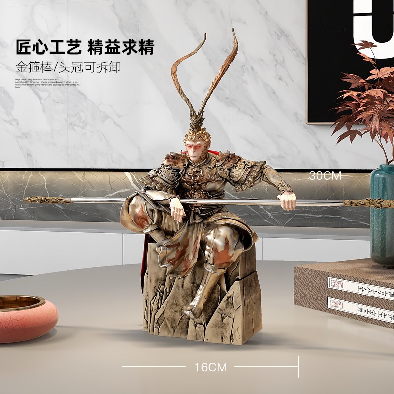 齐天大圣孙悟空酒柜摆件办公室工位桌面工艺品斗战胜佛模型手办