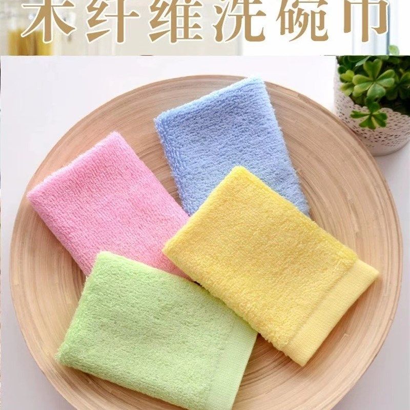家用油利除洗碗巾木纤维不沾油洗碗布吸水清洁厨房柔软抹布小毛巾,家庭/个人清洁工具,抹布,淘宝优惠券,粉丝福利购,淘宝优惠卷