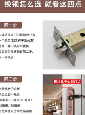 化妆室铝合金黑色凹面门锁洗手间室内门板手锁具无钥匙家用通用型