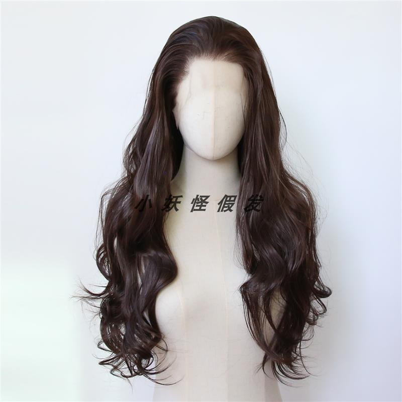 栗色化纤前蕾丝高温丝假发套深棕色逼真欧美大波浪长卷发整顶假发
