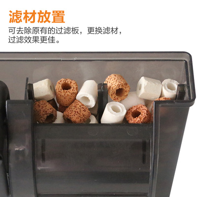 森森壁挂式过滤器三合一外置鱼缸冲氧泵小型水族箱水草缸过滤HBL