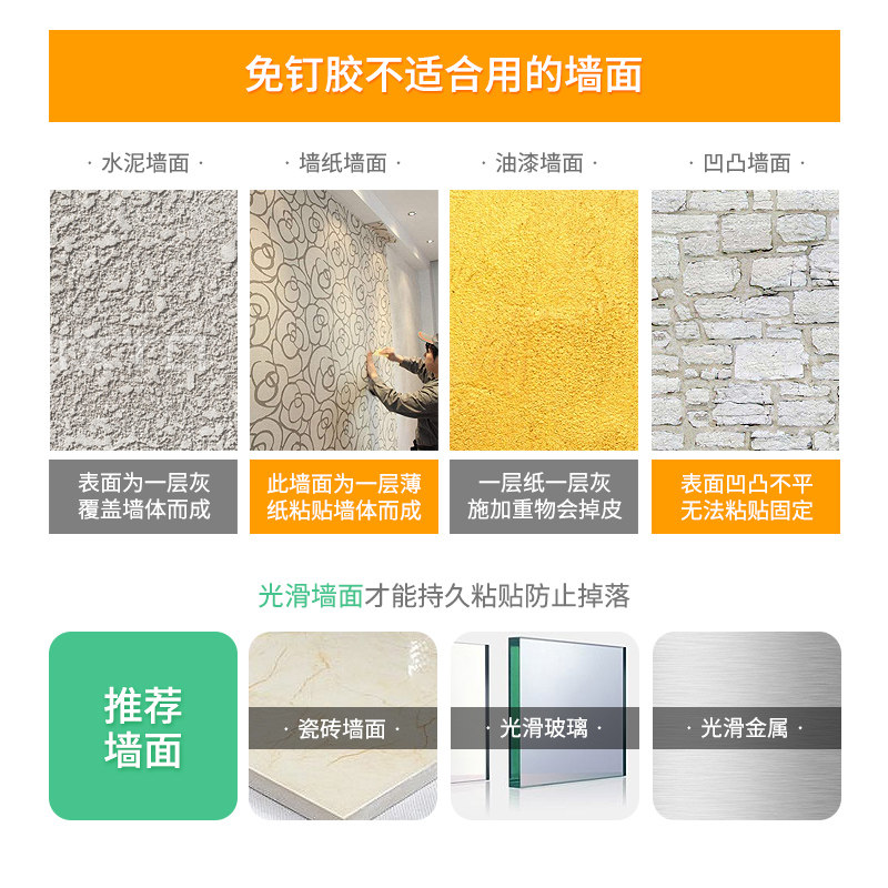 免打孔门扣门栓老式插销推拉门锁扣仓谷移门房门粘贴式卫生间搭扣