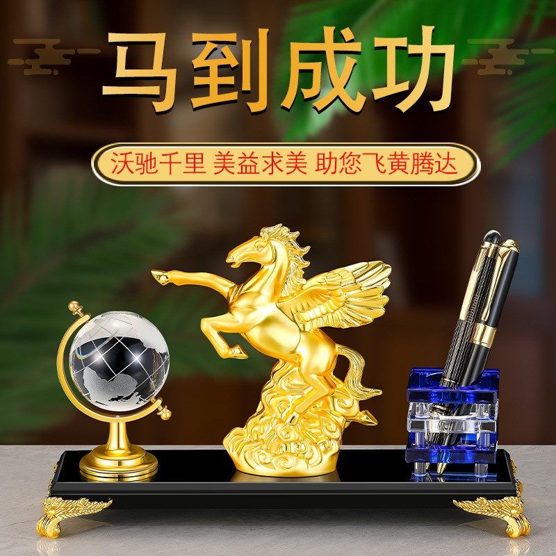 高档水晶笔筒老板办公室办公桌笔筒创意收纳盒家居桌面摆件地球仪