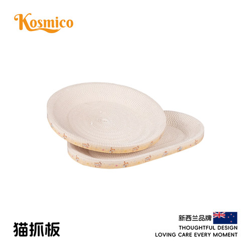 瓦楞纸猫抓板猫窝一体耐抓耐磨