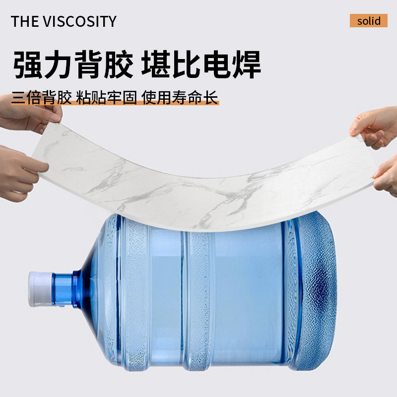 瓷砖贴自粘卫生间厨房翻新防水防潮大理石铝塑板贴纸墙纸墙板墙贴,家居饰品,软装墙贴,淘宝优惠券,粉丝福利购,淘宝优惠卷