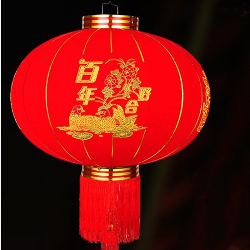 喜字灯笼结婚院子喜庆大红灯笼绒布防水灯笼大门婚庆户外装饰灯笼,节庆用品/礼品,灯笼,淘宝优惠券,粉丝福利购,淘宝优惠卷