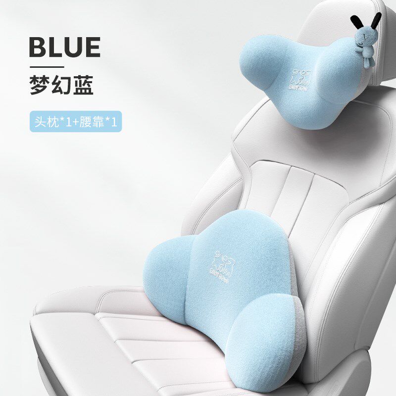 汽车头枕护颈枕卡通型车用记忆棉靠枕车载座椅靠垫车内腰靠