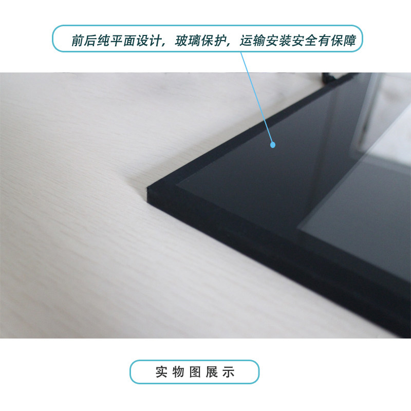 21.5/22/24/27寸透明液晶屏幕led护眼显示器玻璃橱窗展示柜广告机