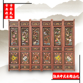 民俗老物件古玩中式 实木屏风折叠可移动镂空木雕古典家具茶楼隔断