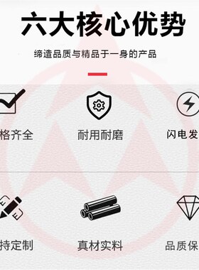 B5100三角带B型B4600 B4700 B4750 B4800 B4826 B4900 B5000B5080