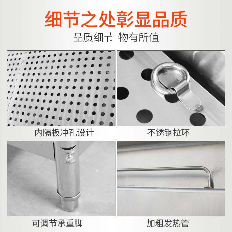 不锈钢保温台商用蒸菜台快餐加热保温台小碗菜台电加热快餐保温台,厨房电器,其他商用厨电,淘宝优惠券,粉丝福利购,淘宝优惠卷