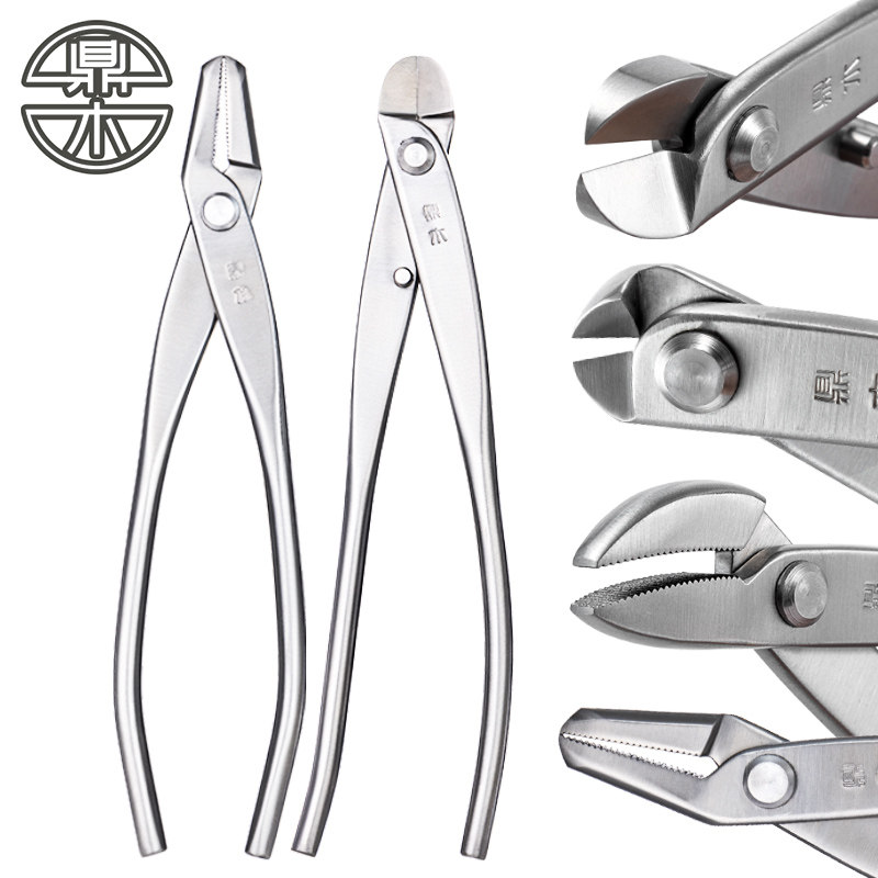 鼎木铝丝剪断丝钳拉丝钳水口剪盆景专用工具修剪造型专用剪刀钳子,鲜花速递/花卉仿真/绿植园艺,剪刀,淘宝优惠券,粉丝福利购,淘宝优惠卷