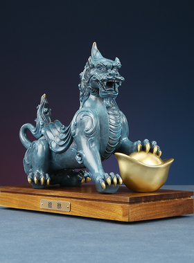 铜欣祥 彩铜瑞兽貔貅摆件家居装饰品摆设客厅玄关办公室开业礼品