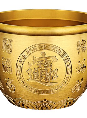 百福缸聚宝盆摆件招财聚财纯黄铜米缸办公室客厅冰箱上装饰存钱罐