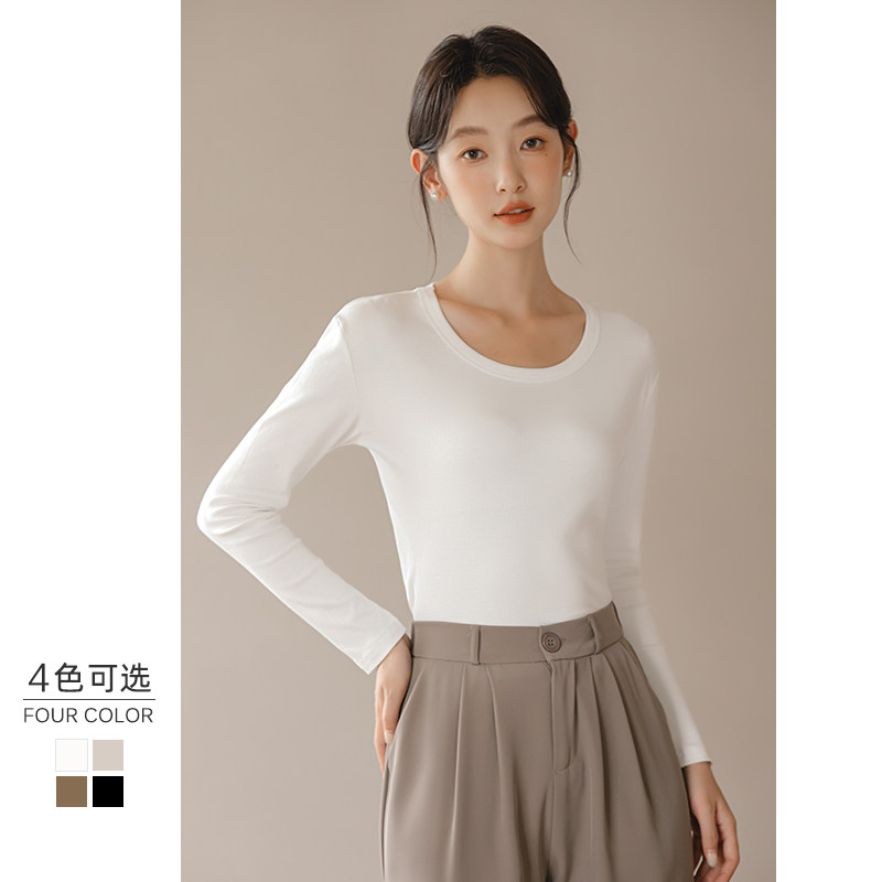 u领长袖t恤2024秋季内搭修身打底衫女低领内搭针织白色上衣肌底衣