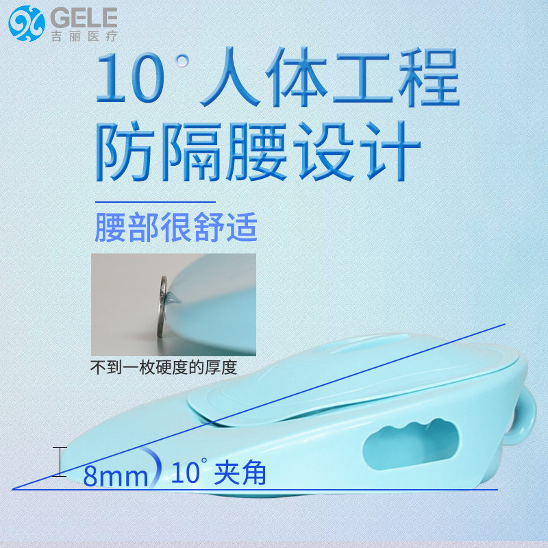 老人用便盆腰骨折病人接便器成人男女接便器护理瘫痪卧床大便尿盆