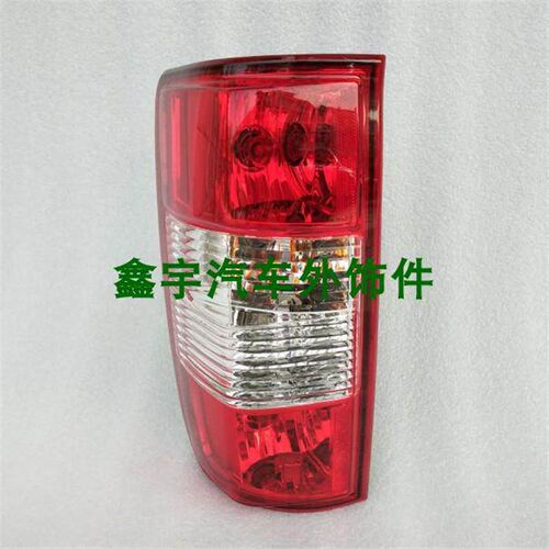 适用于卡威K1皮卡后尾灯总成刹车灯倒车灯转向灯后雾灯后组合灯